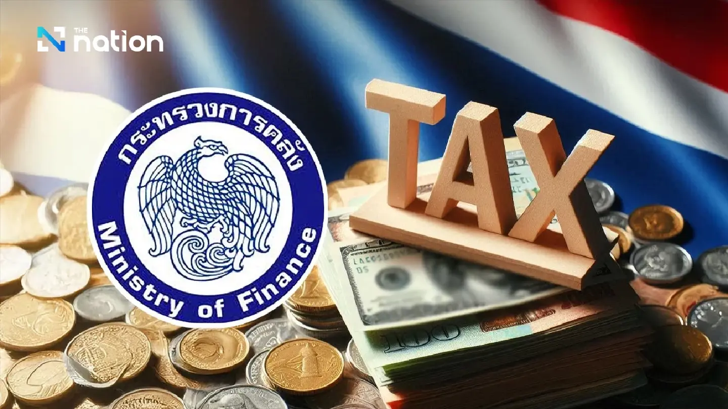 Finance Ministry to introduce negative income tax in 2027 for welfare improvement Finance Ministry to introduce negative income tax in 2027 for welfare improvement