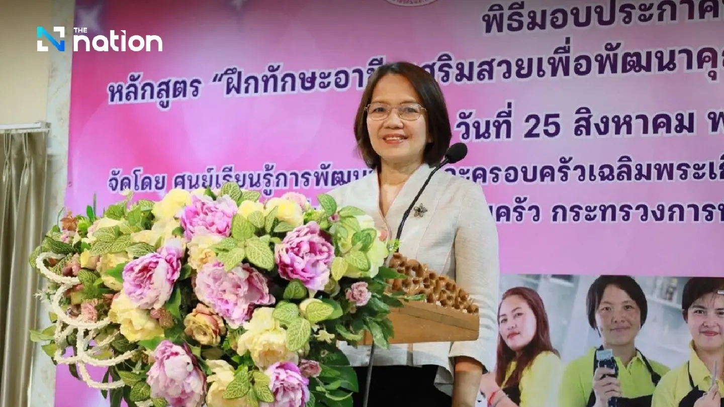 Lamphun women’s center empowers vulnerable groups with vocational training