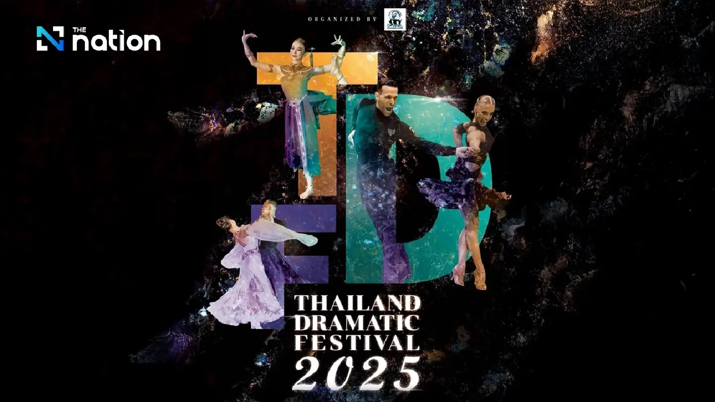 Chulalongkorn University Hosts Thailand Dramatic Festival 2025 with Royal Trophy Competition Chulalongkorn University Hosts Thailand Dramatic Festival 2025 with Royal Trophy Competition
