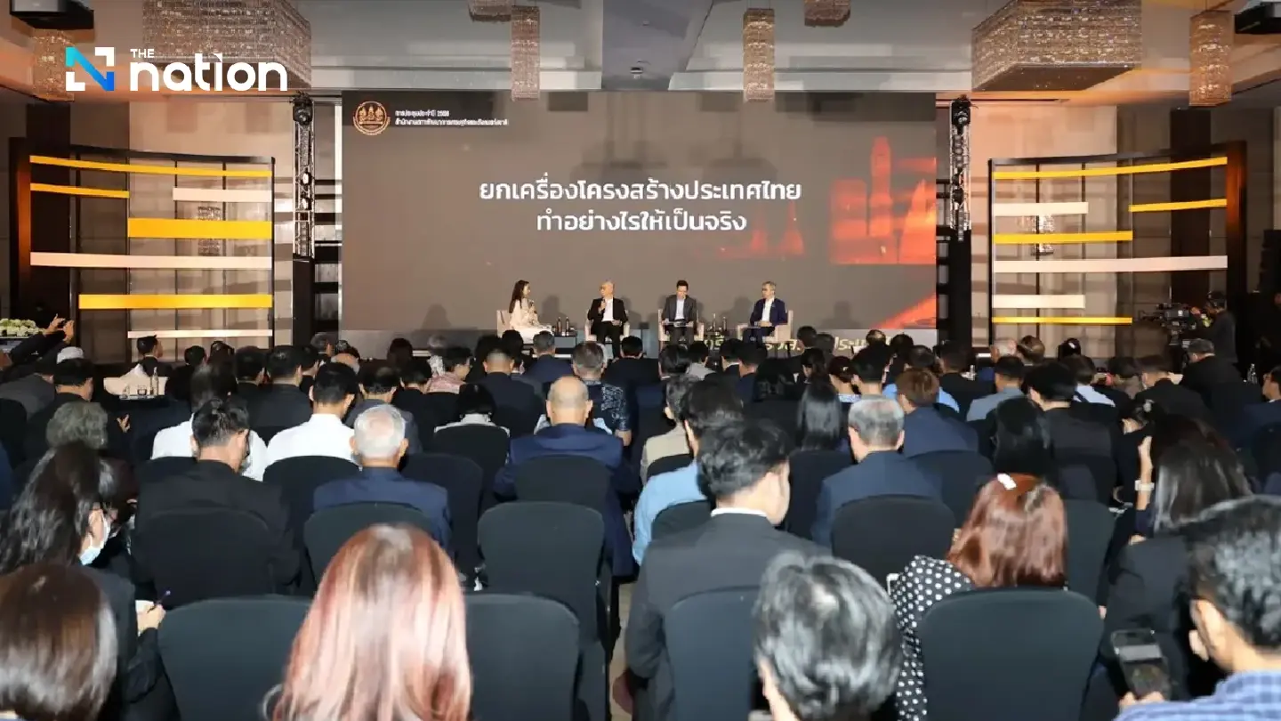 Thai Bureaucracy is 'Dragging Down' Economy, Top Expert Warns