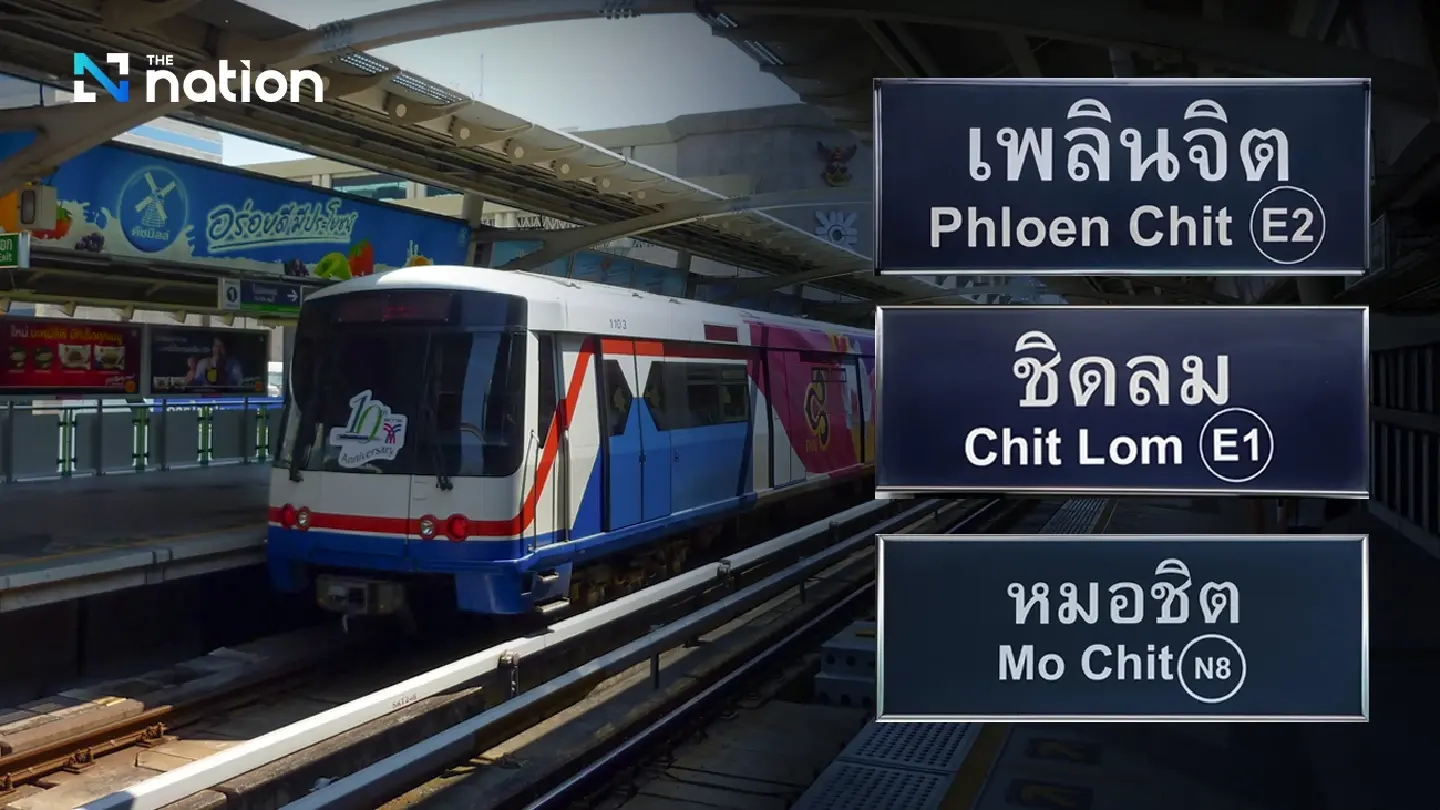 The stories behind Bangkok's quirky BTS station names