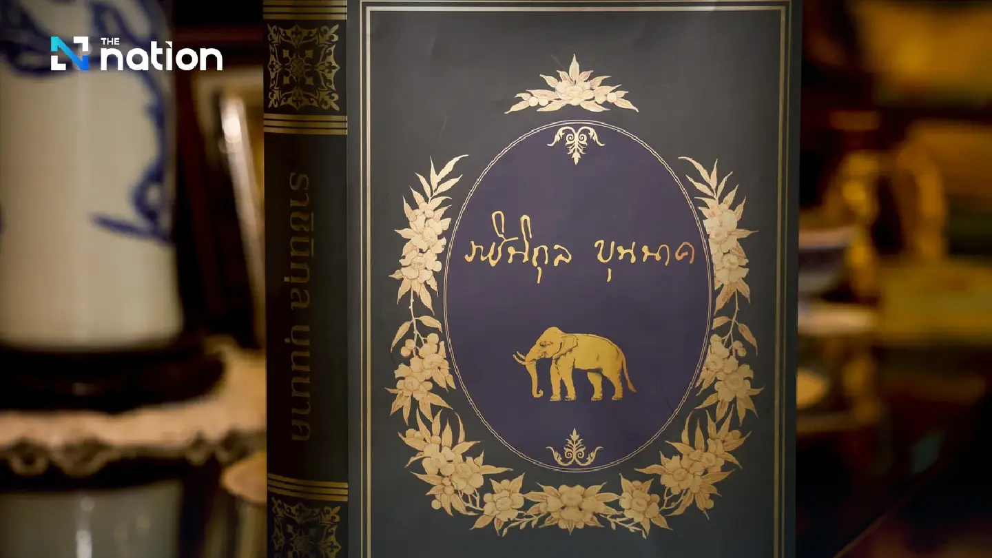 Launch of “ The Bunnag Lineage” celebrates the legacy of the Bunnag family Launch of “ The Bunnag Lineage” celebrates the legacy of the Bunnag family