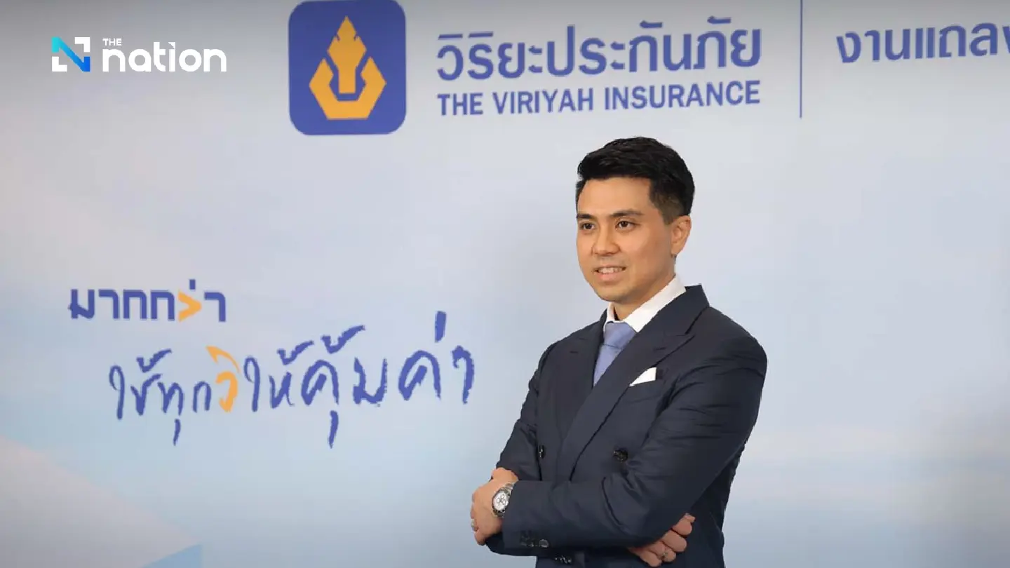 Viriyah Insurance Charts 'Beyond Protection is Value' Strategy to Navigate Economic Turbulence