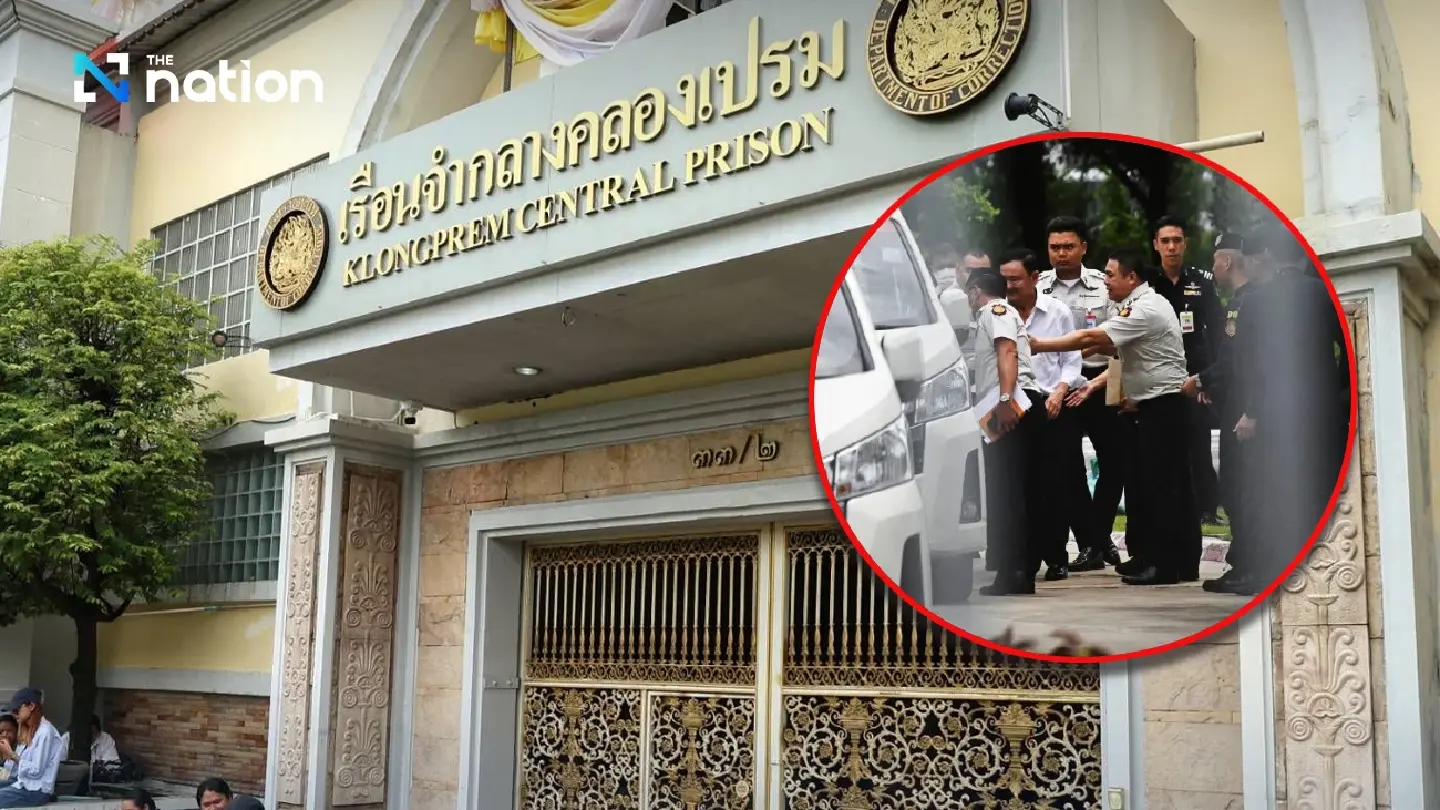 Thaksin remains in quarantine unit, complies with prison regulations