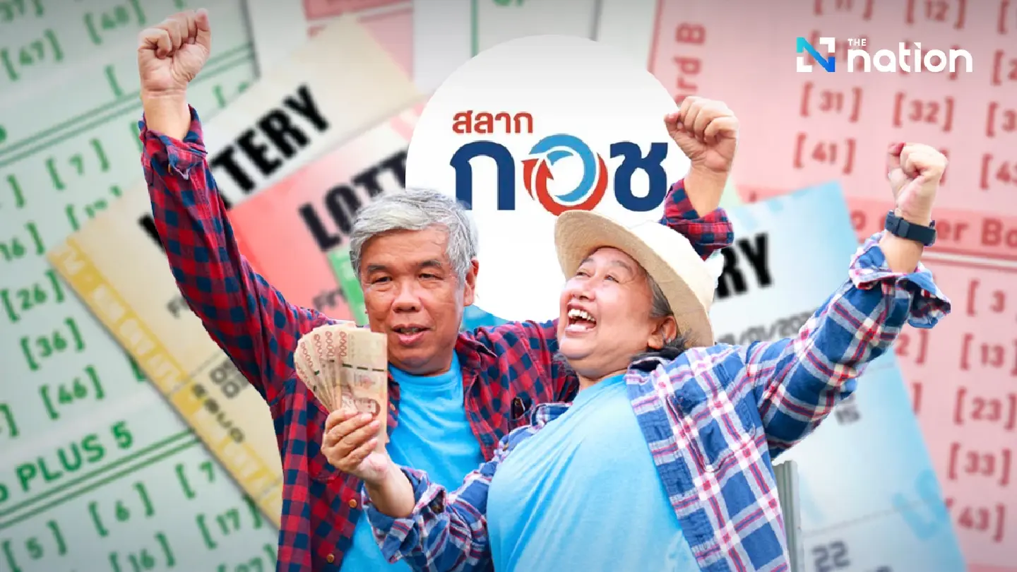 Senate approves 'Retirement Lottery', NSF eyes Q4 launch