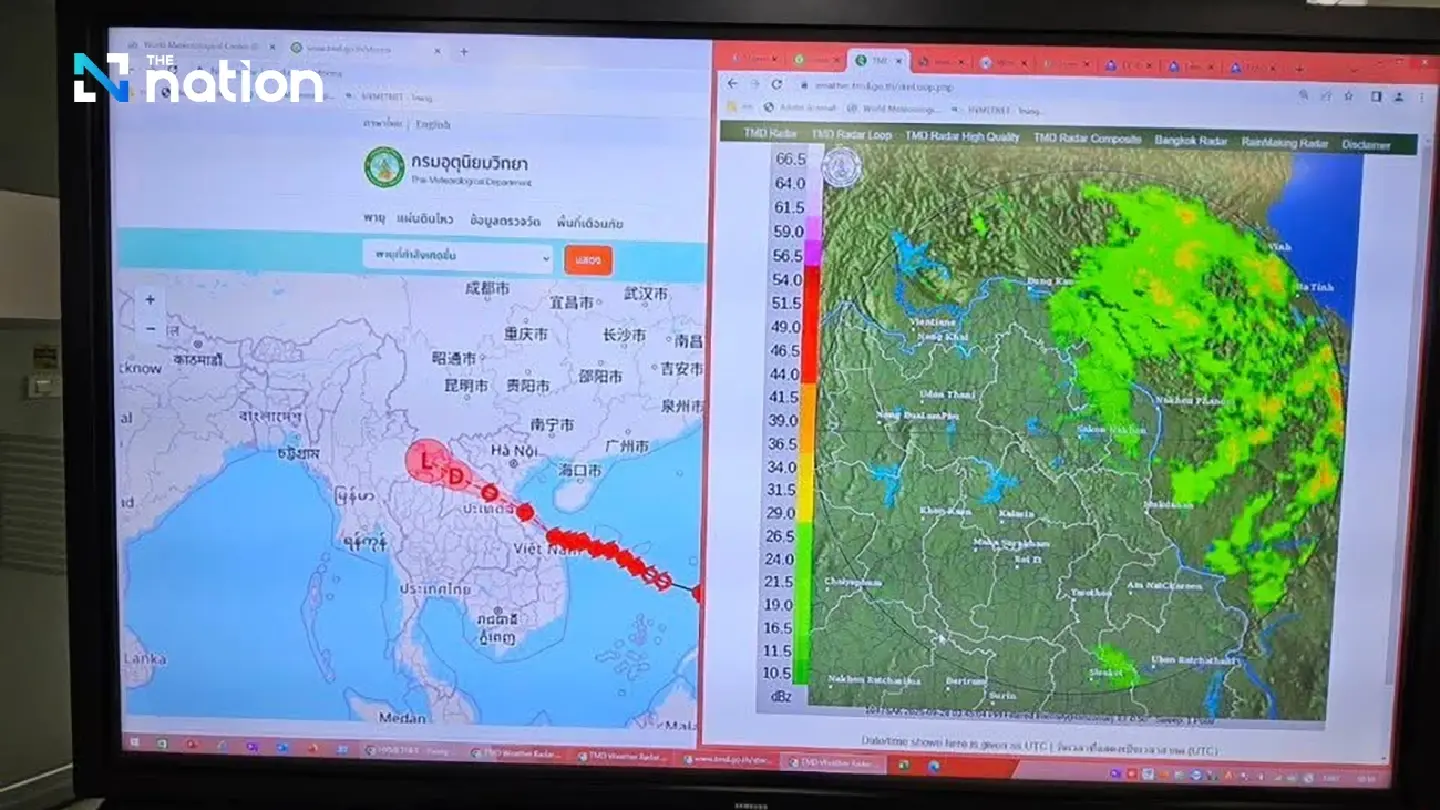 TMD holds urgent meeting as Typhoon Bualoi nears Vietnam