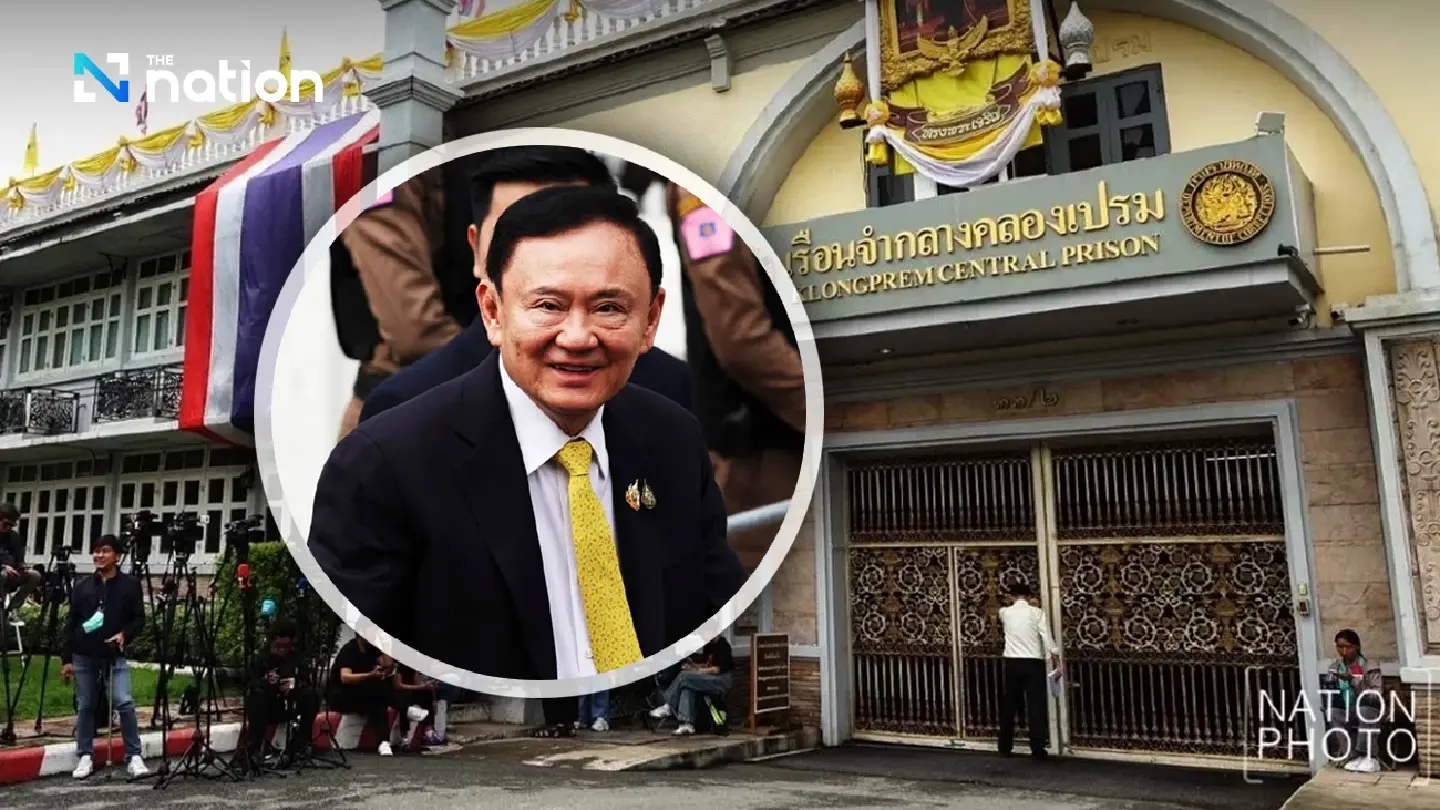 Ten close family members on list of persons allowed to visit Thaksin without prior notice Ten close family members on list of persons allowed to visit Thaksin without prior notice