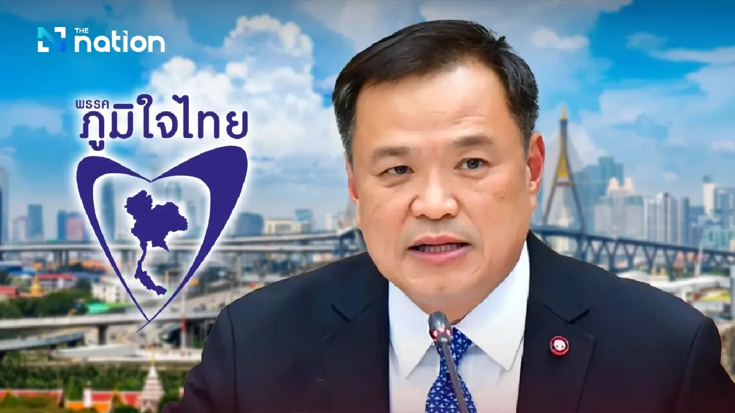 New government policies if Thailand’s 32nd prime minister is Anutin Charnvirakul New government policies if Thailand’s 32nd prime minister is Anutin Charnvirakul