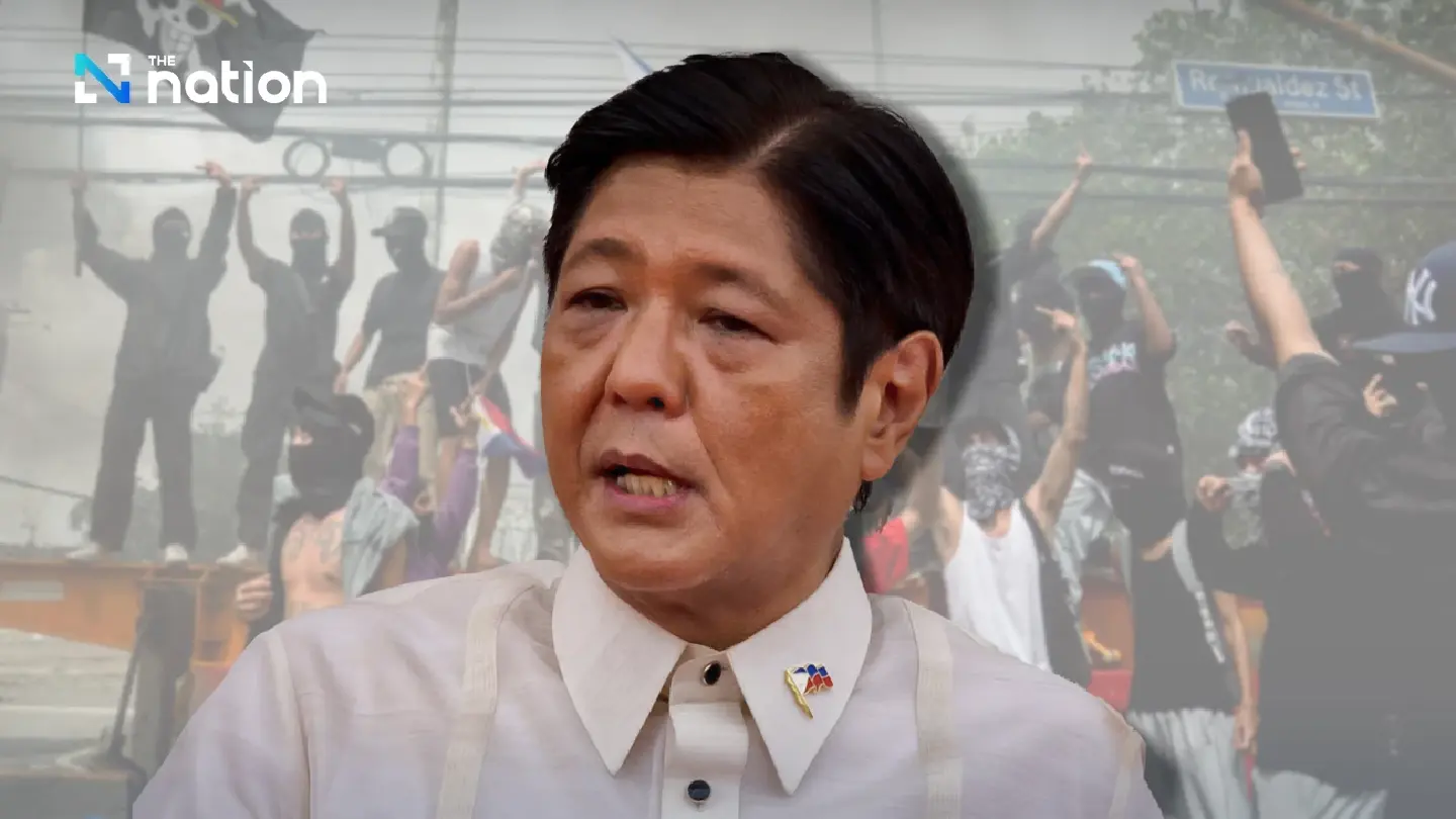 Bongbong Marcos: Why are young Filipinos having a change of heart?