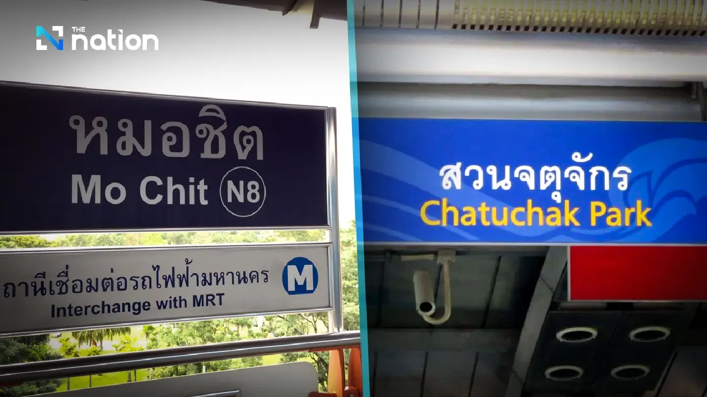 Why Bangkok’s stations have different names