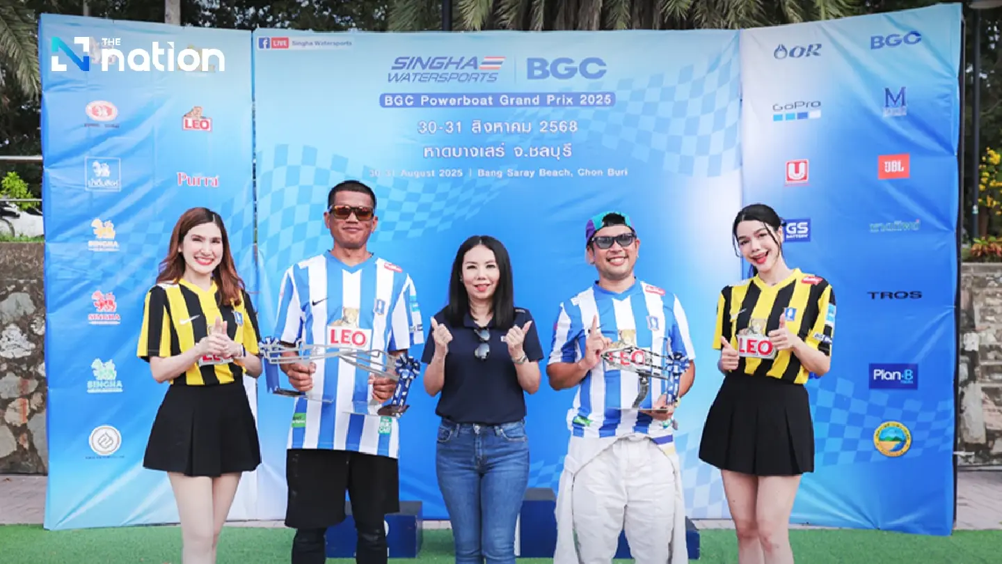 BGC Advances Support for Water Sports with “BGC Powerboat Grand Prix 2025”, Driving Thai Athletes to the International Stage BGC Advances Support for Water Sports with “BGC Powerboat Grand Prix 2025”, Driving Thai Athletes to the International Stage