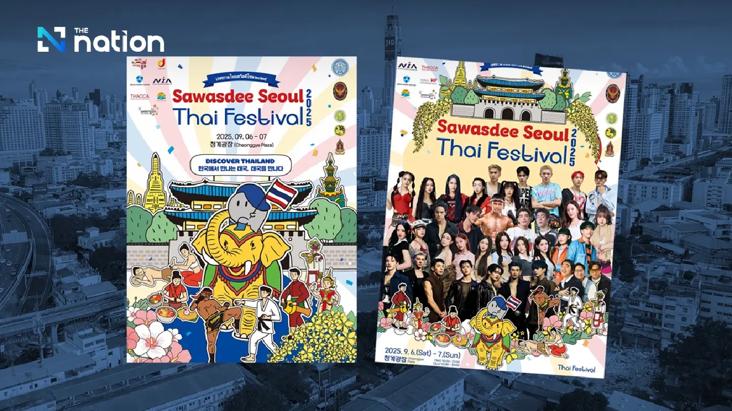 Sawasdee Seoul 2025 brings Thai soft power to South Korea on Sept 6–7