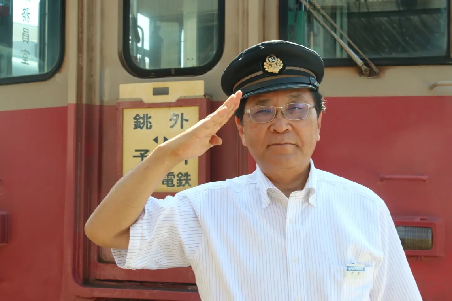 Struggling train firm in Japan turns to self-deprecating humor Struggling train firm in Japan turns to self-deprecating humor