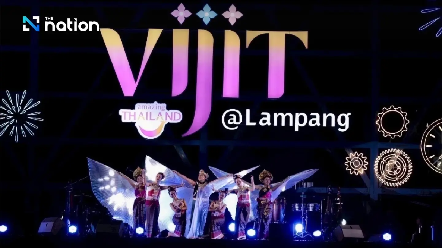 Vijit @Lampang dazzles with 13 spectacular light and sound displays