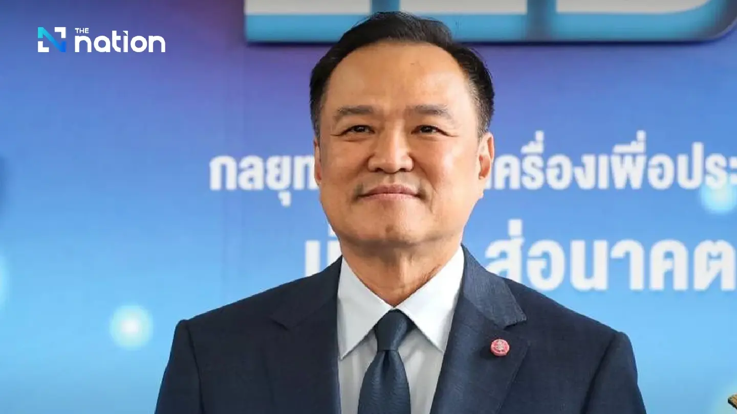 PM Anutin cancels UNGA trip, prioritises policy statement to parliament next week