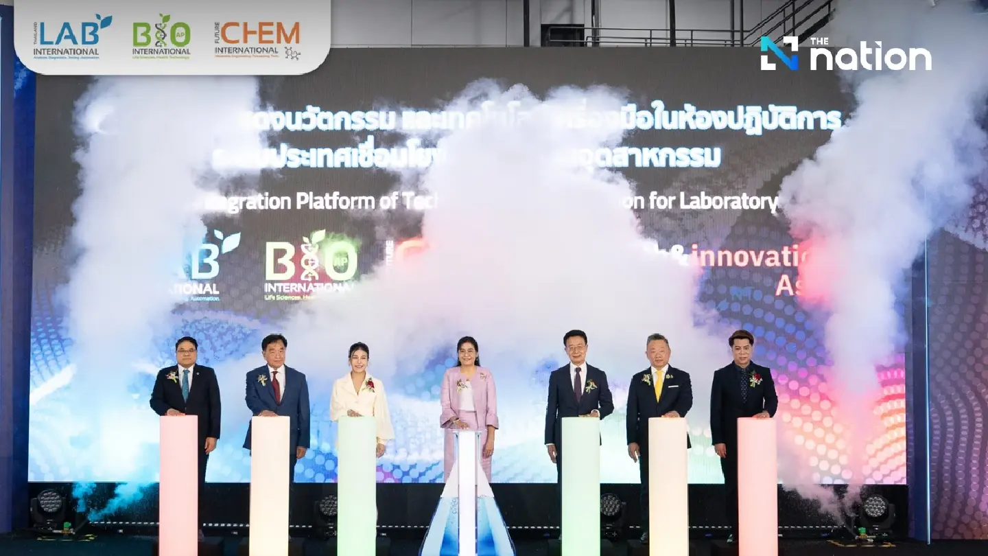 Thailand LAB Exhibition Targets 6.7% Annual Growth in Scientific Equipment Sector Thailand LAB Exhibition Targets 6.7% Annual Growth in Scientific Equipment Sector