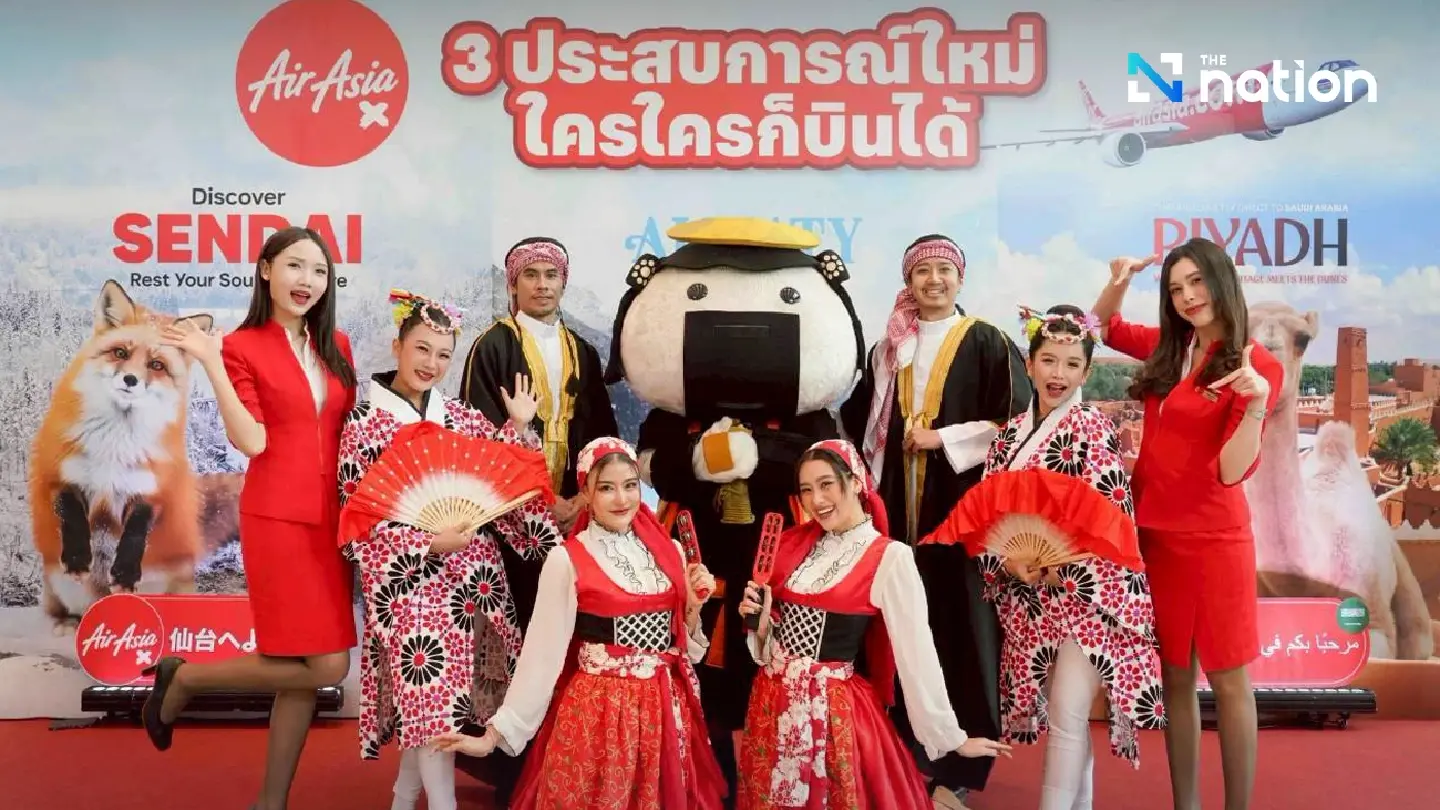 Thai AirAsia X Launches Three New Routes Amid Tourism Recovery Concerns Thai AirAsia X Launches Three New Routes Amid Tourism Recovery Concerns