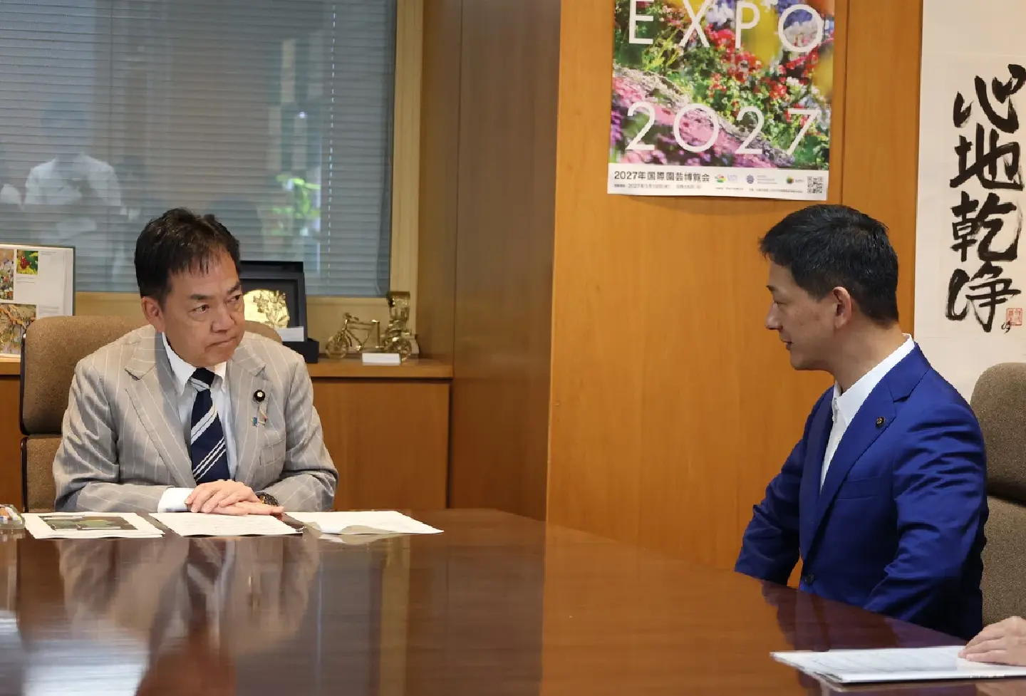 Japan govt to create panel on mega solar power plants