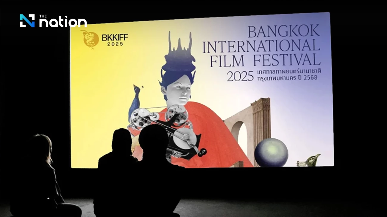 Liên hoan phim quốc tế Bangkok trở lại 2025