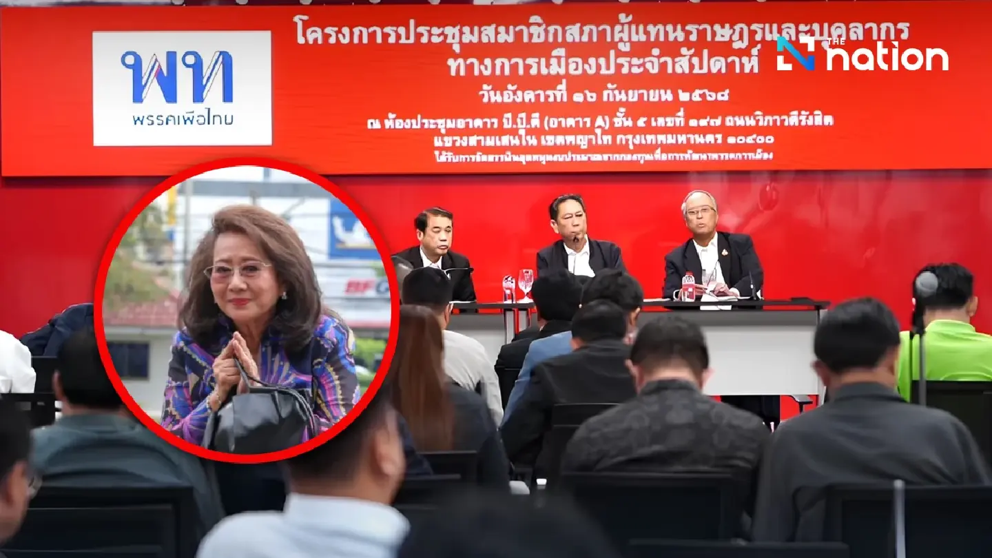 Shinawatra Clan Pledges to Fight On With Pheu Thai Shinawatra Clan Pledges to Fight On With Pheu Thai