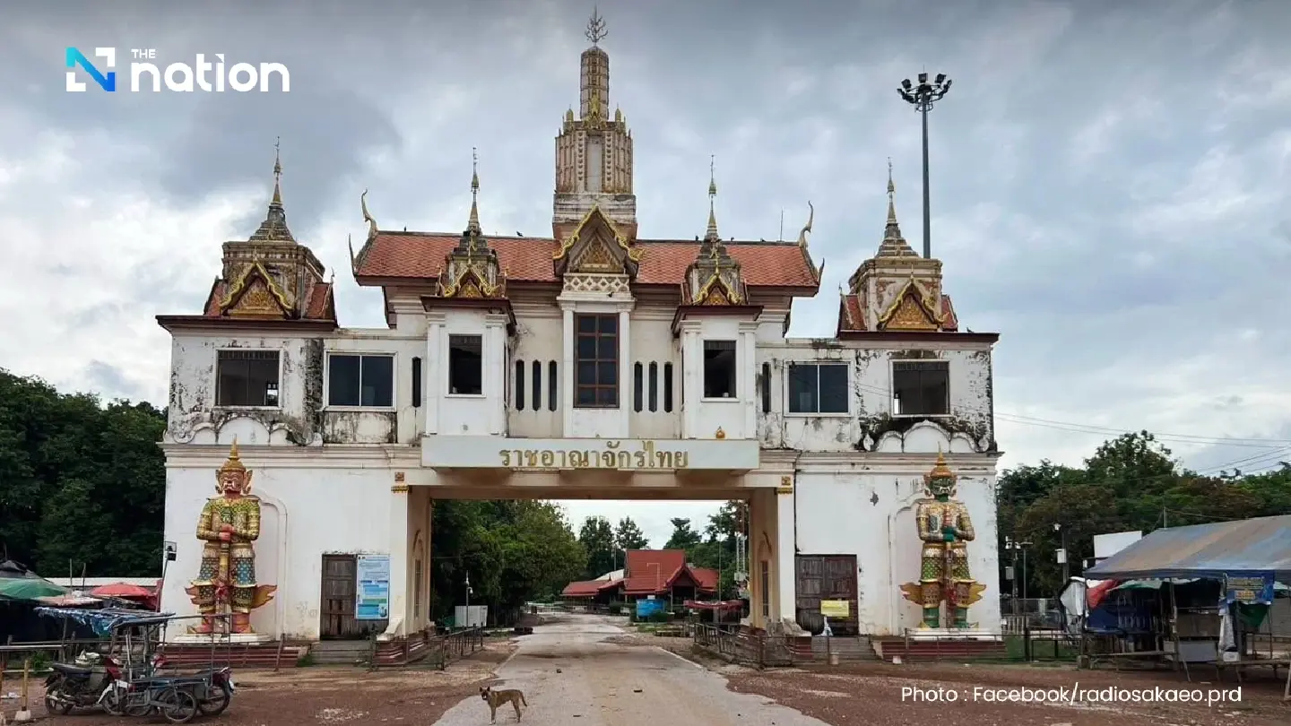 Burapha Task Force dismisses reopening of Ban Khao Din border checkpoint