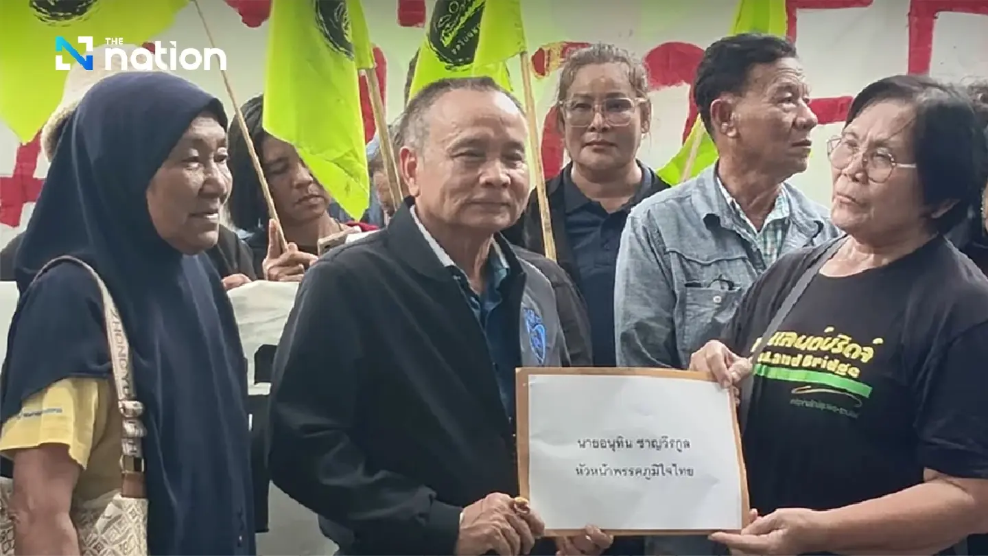 Citizens urge Anutin to reconsider SEC zones and land bridge project Citizens urge Anutin to reconsider SEC zones and land bridge project