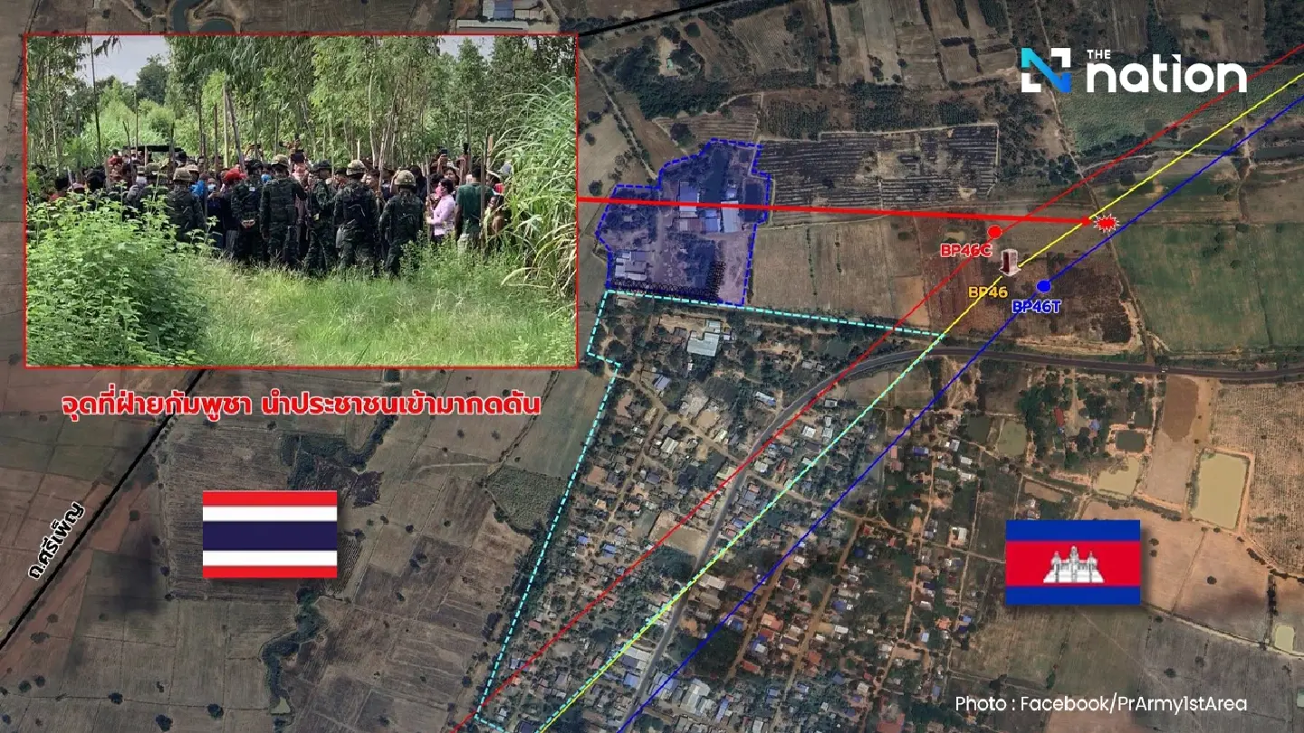 Thai Army condemns Cambodian protest, warns of legal action for breaching ceasefire Thai Army condemns Cambodian protest, warns of legal action for breaching ceasefire