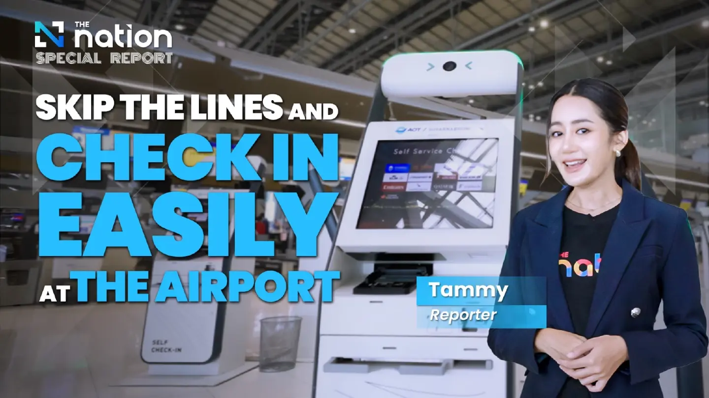 Skip the lines and check in easily at the airport