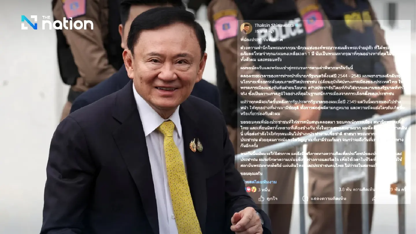 Thaksin Shinawatra Vows to Serve Monarchy and Nation as He Returns to Prison