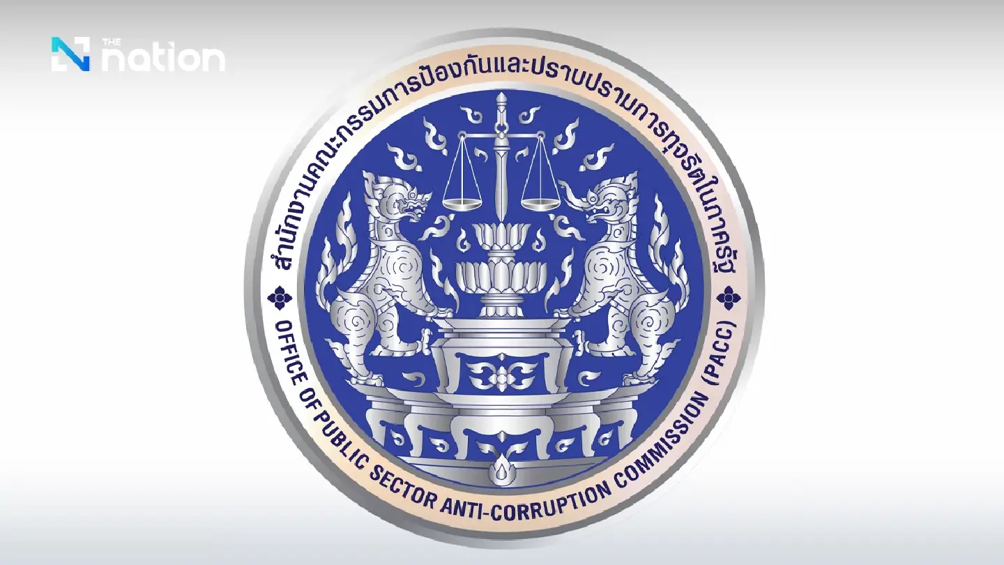 Missions and Responsibilities of the Public Sector Anti-Corruption Commission (PACC) Missions and Responsibilities of the Public Sector Anti-Corruption Commission (PACC)