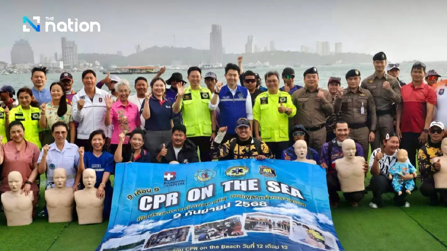 NIEM Partners with Stakeholders to Host “CPR on the Sea,” Showcasing Emergency Medical Capabilities in the EEC NIEM Partners with Stakeholders to Host “CPR on the Sea,” Showcasing Emergency Medical Capabilities in the EEC