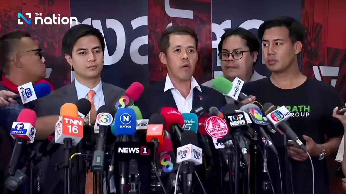 People's Party Delays Decision on 32nd Prime Minister Vote