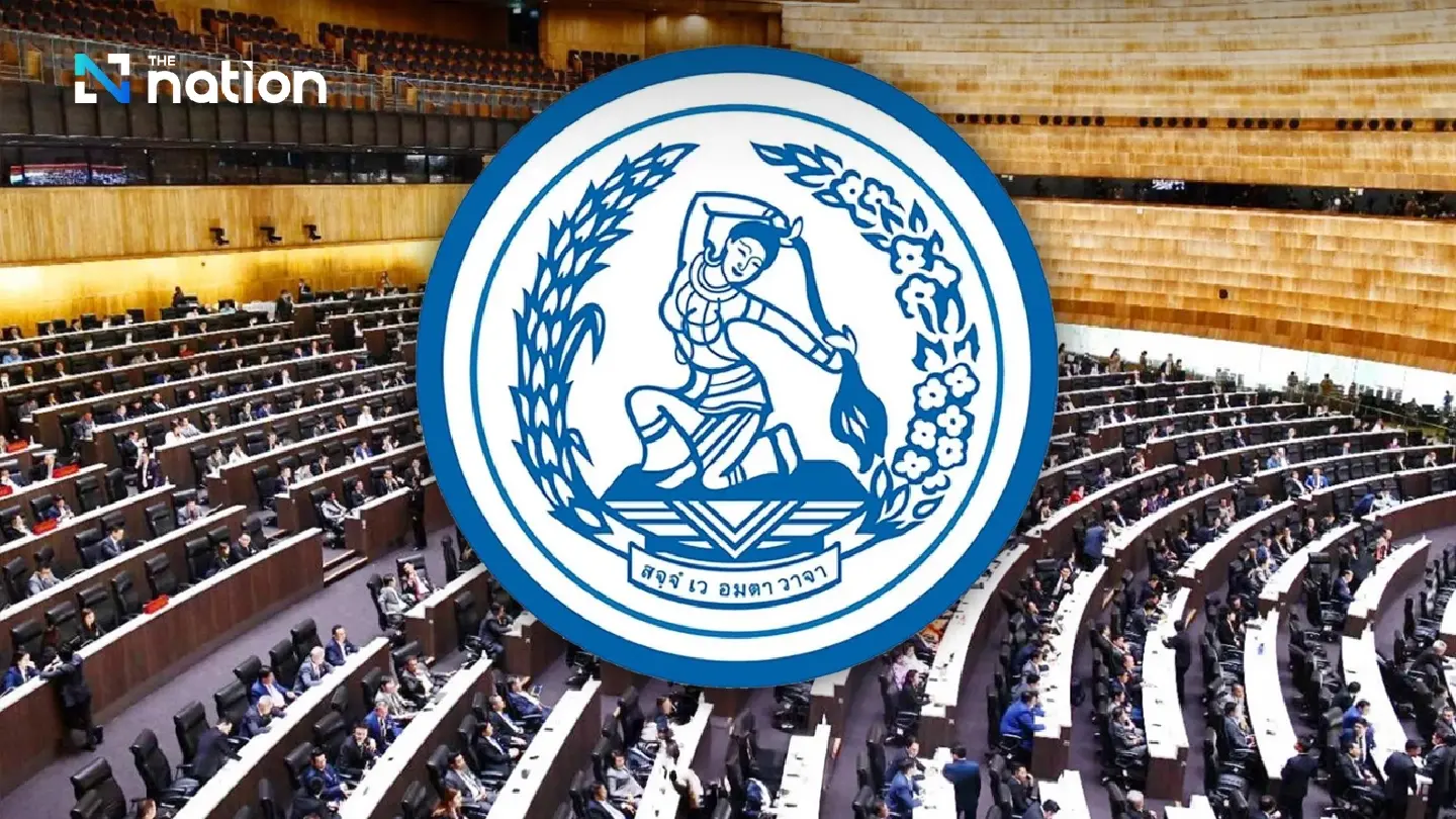 Democrat Party to abstain from voting for 32nd prime minister Democrat Party to abstain from voting for 32nd prime minister