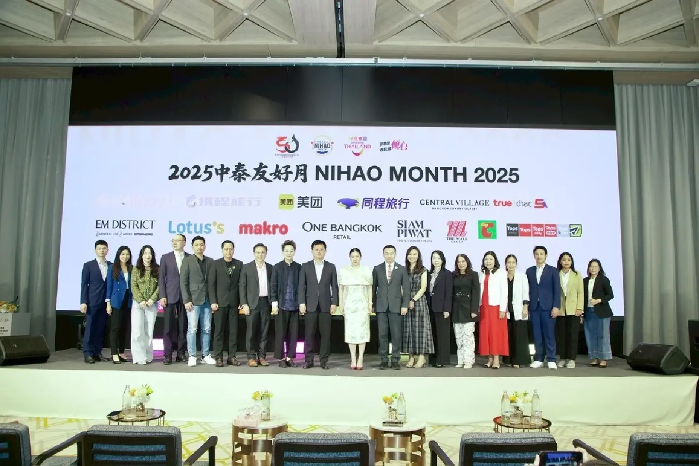 Thailand aims to attract Chinese tourists with Nihao Month