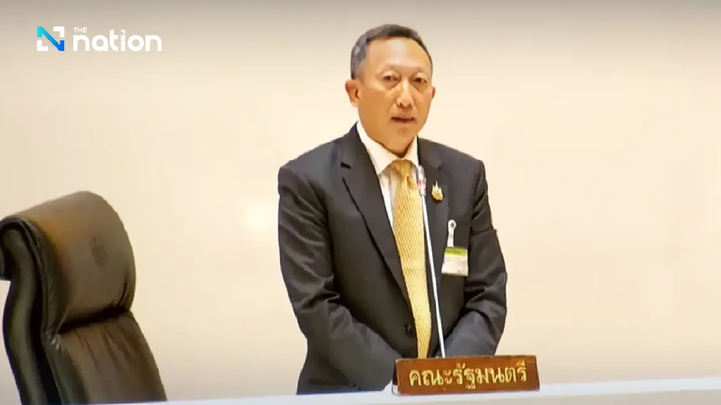 Deputy Finance Minister clarifies no involvement in alleged Krung Thai Bank loan scandal