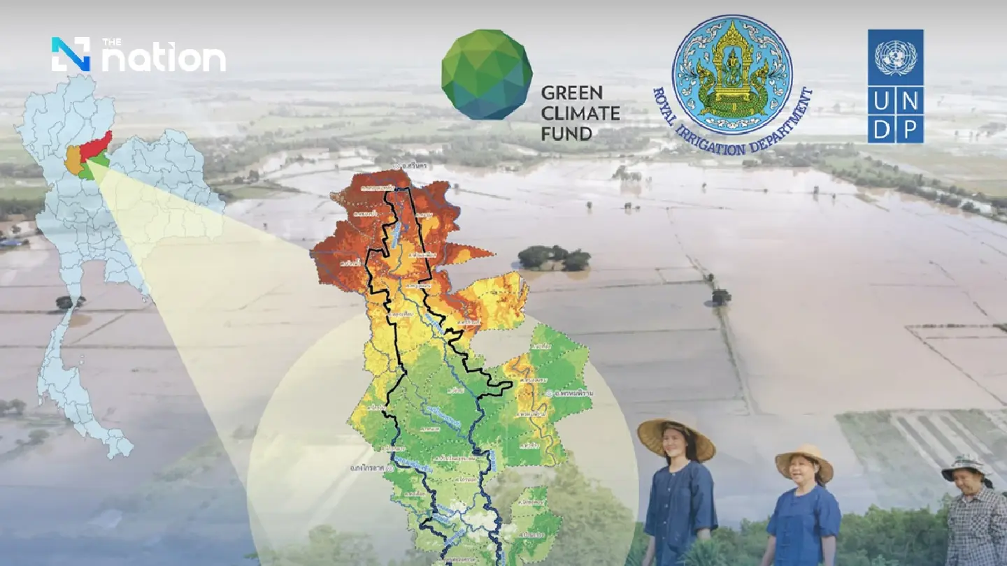 Thailand’s Royal Irrigation Department and UNDP strengthen climate resilience in Yom-Nan River basin through data, technology and participatory infrastructure development Thailand’s Royal Irrigation Department and UNDP strengthen climate resilience in Yom-Nan River basin through data, technology and participatory infrastructure development