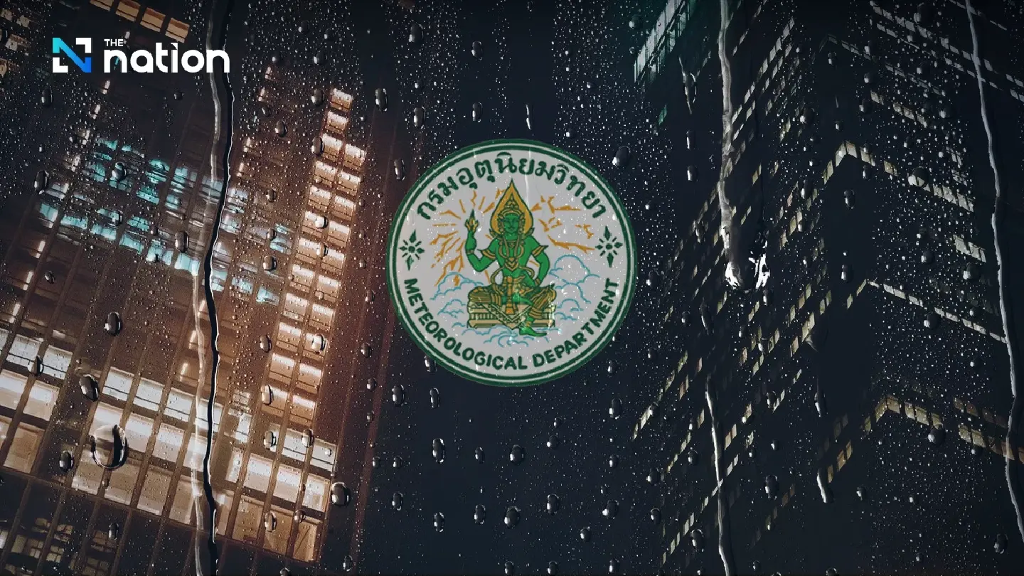 Heavy rain warning as southwest monsoon sweeps South and Gulf, flash floods possible