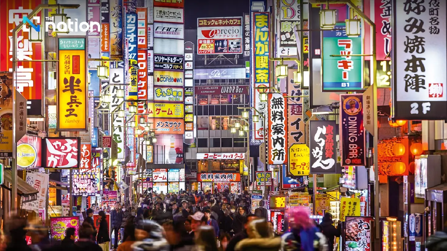 Japan seeks overseas help to stop citizens gambling online