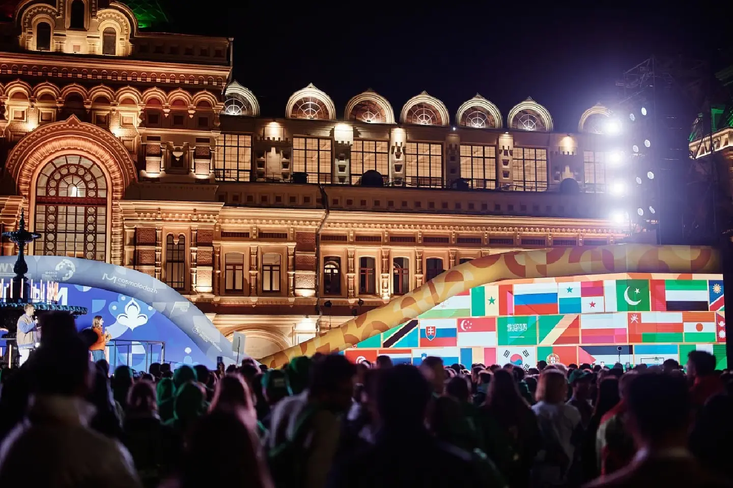 World Youth Festival Assembly wraps up in Nizhny Novgorod, launching global projects