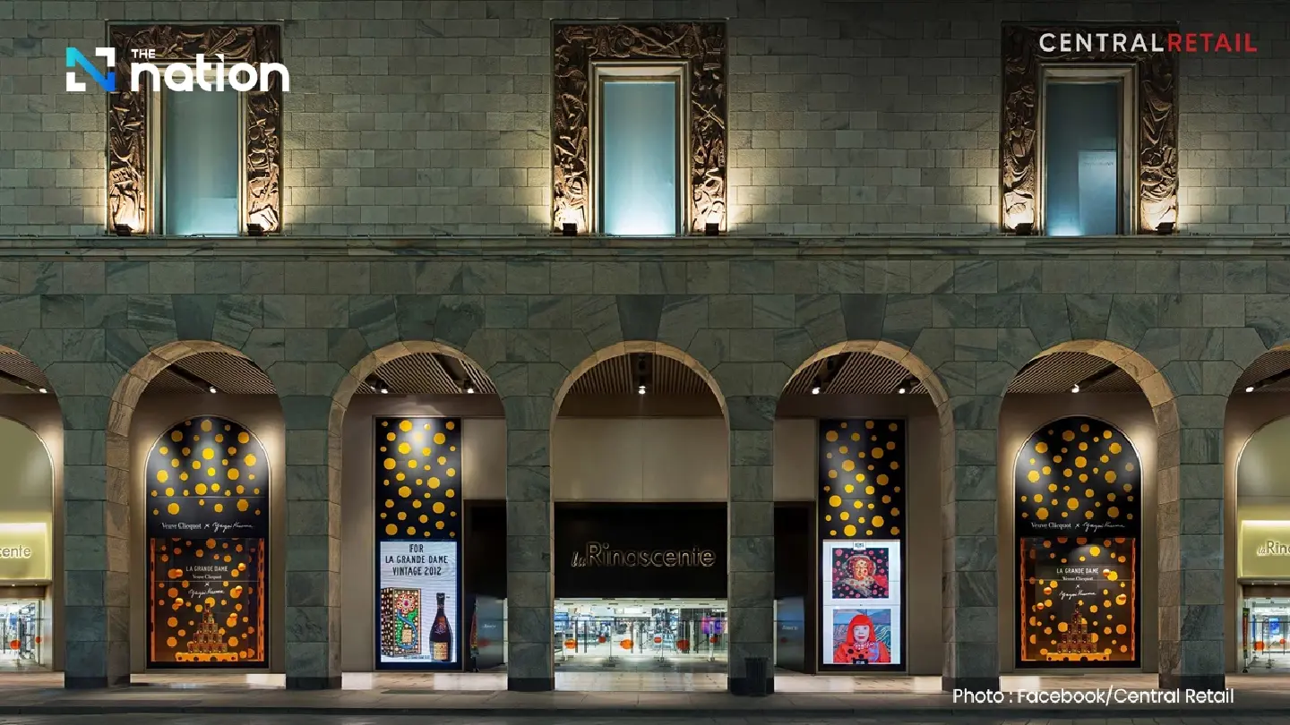Central Retail to Sell Italian Department Store Rinascente for €250m