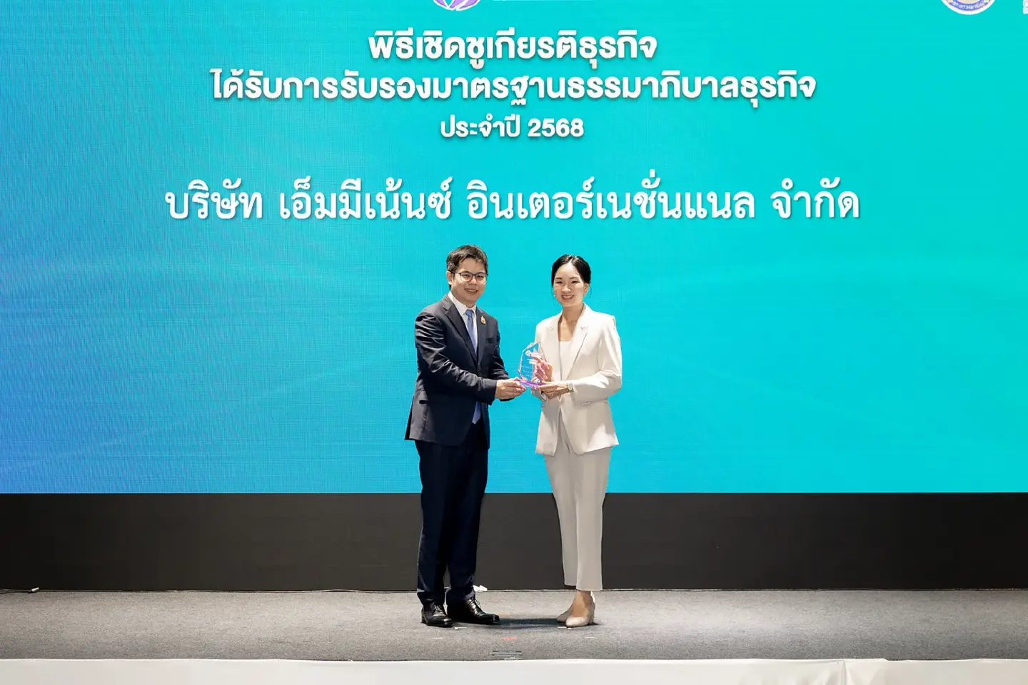 Eminence Group Receives Business Governance Accreditation, Reaffirming Commitment to Transparency and Sustainable Practices Eminence Group Receives Business Governance Accreditation, Reaffirming Commitment to Transparency and Sustainable Practices