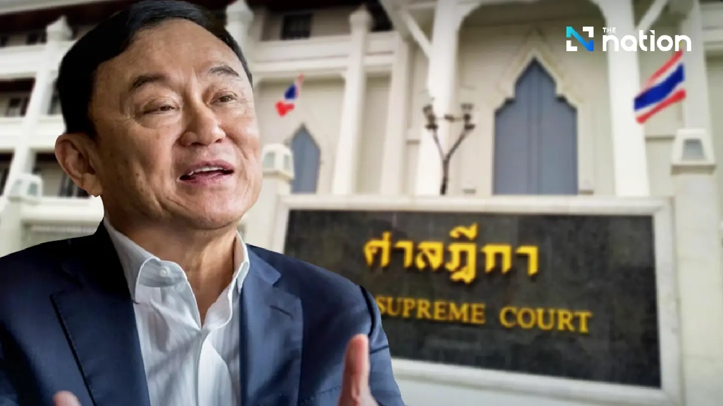100 officers deployed as Supreme Court prepares for Thaksin’s Case