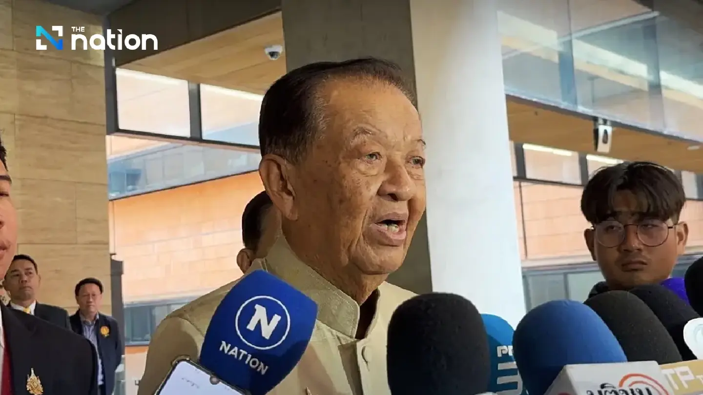 Pheu Thai withdraws petition for ouster of Anutin, Natthaphong Pheu Thai withdraws petition for ouster of Anutin, Natthaphong
