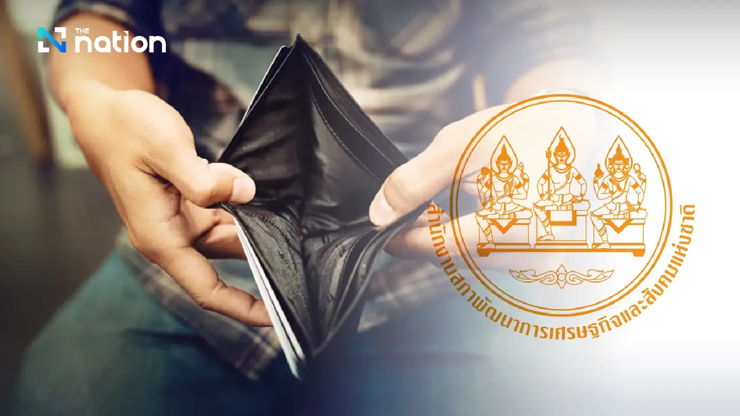 Thailand’s poor reach 3.4m, 870,000 earn just 600 baht per month Thailand’s poor reach 3.4m, 870,000 earn just 600 baht per month