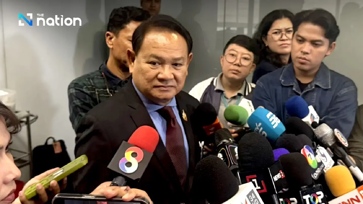 No conclusion on new PM vote date after parliamentary meeting; Speaker to make final decision No conclusion on new PM vote date after parliamentary meeting; Speaker to make final decision