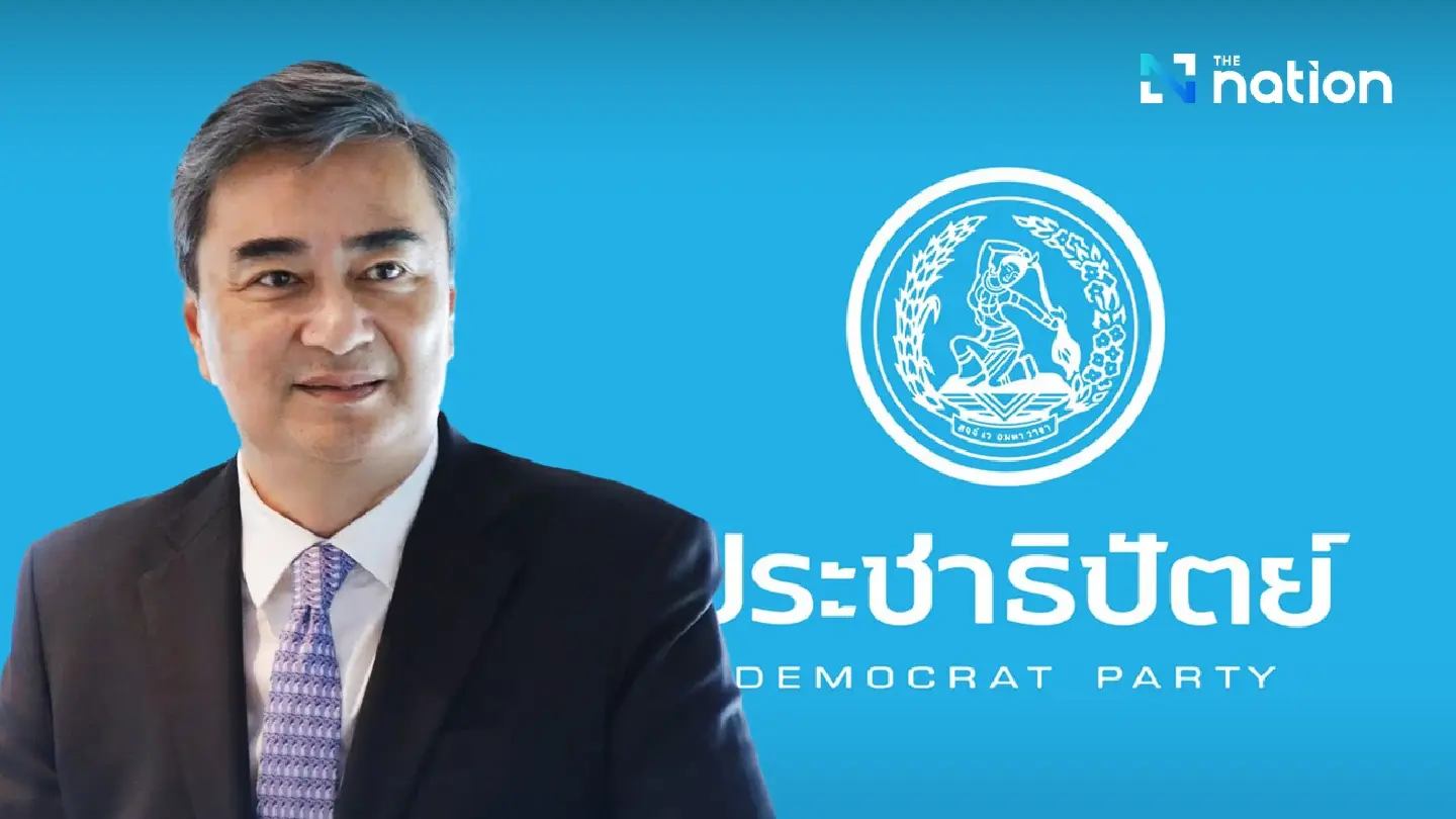 Democrat Party in turmoil and Abhisit’s possible return Democrat Party in turmoil and Abhisit’s possible return