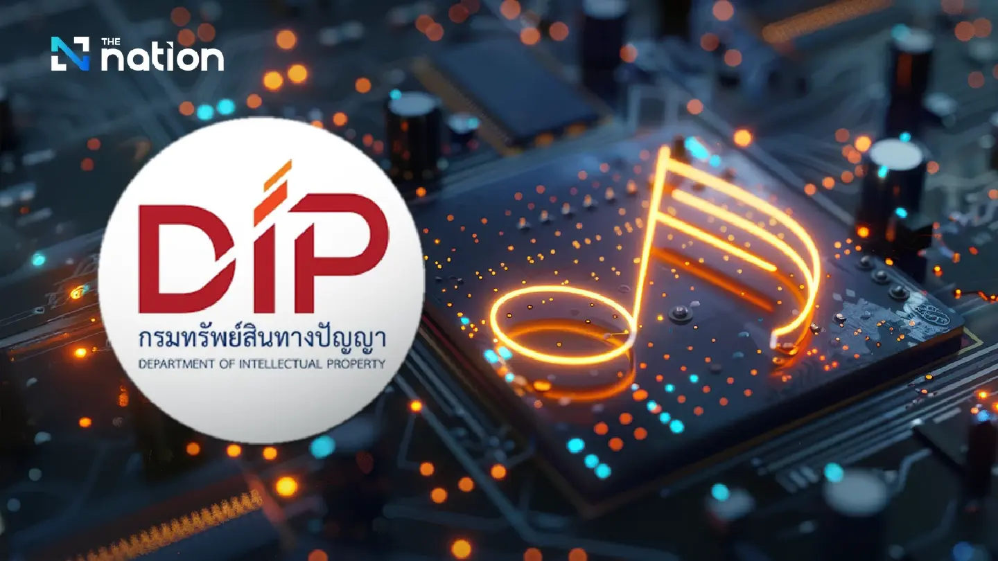 Thai IP Department Launches New Systems to Tackle Music Piracy Thai IP Department Launches New Systems to Tackle Music Piracy