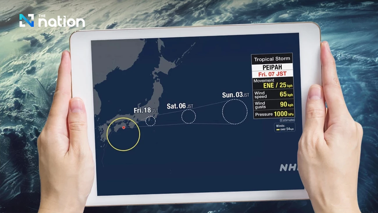 Japan's Meteorological Agency issues warning for Typhoon Peipah