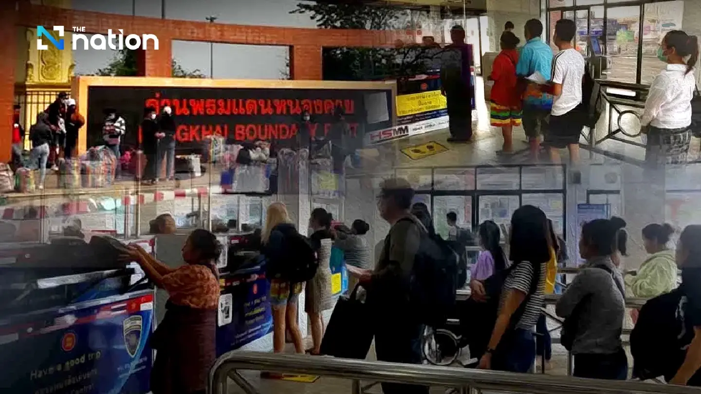 Laos tests online registration system for entry and exit at 4 border checkpoints Laos tests online registration system for entry and exit at 4 border checkpoints