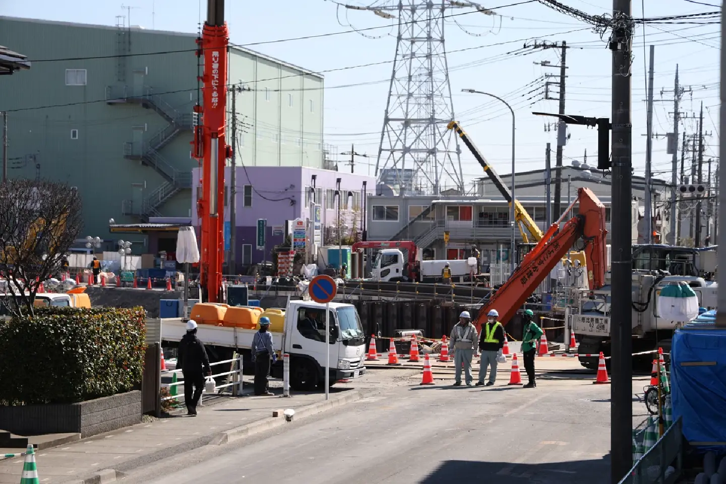Saitama sinkhole attributed to hydrogen sulfide corrosion Saitama sinkhole attributed to hydrogen sulfide corrosion